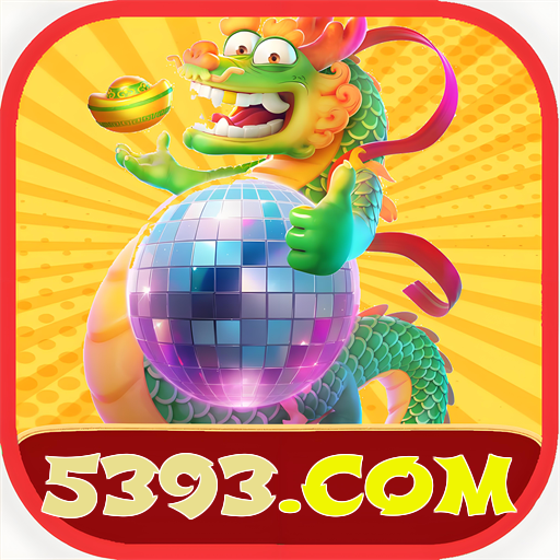 5393.com Logo